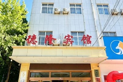 Delong Hotel