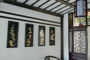 Unclassified image, 3 of 22, button - Donglai Courtyard Inn (Yangzhou)