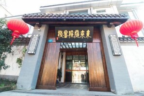 Exterior - Donglai Courtyard Inn (Yangzhou)