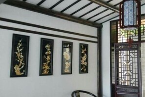 Unclassified image, 5 of 22, button - Donglai Courtyard Inn (Yangzhou)