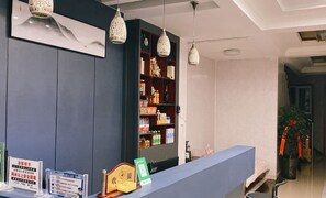 الردهة