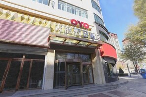 Exterior - OYO Jingbian County Tianli Holiday Hotel (Jingbian County)