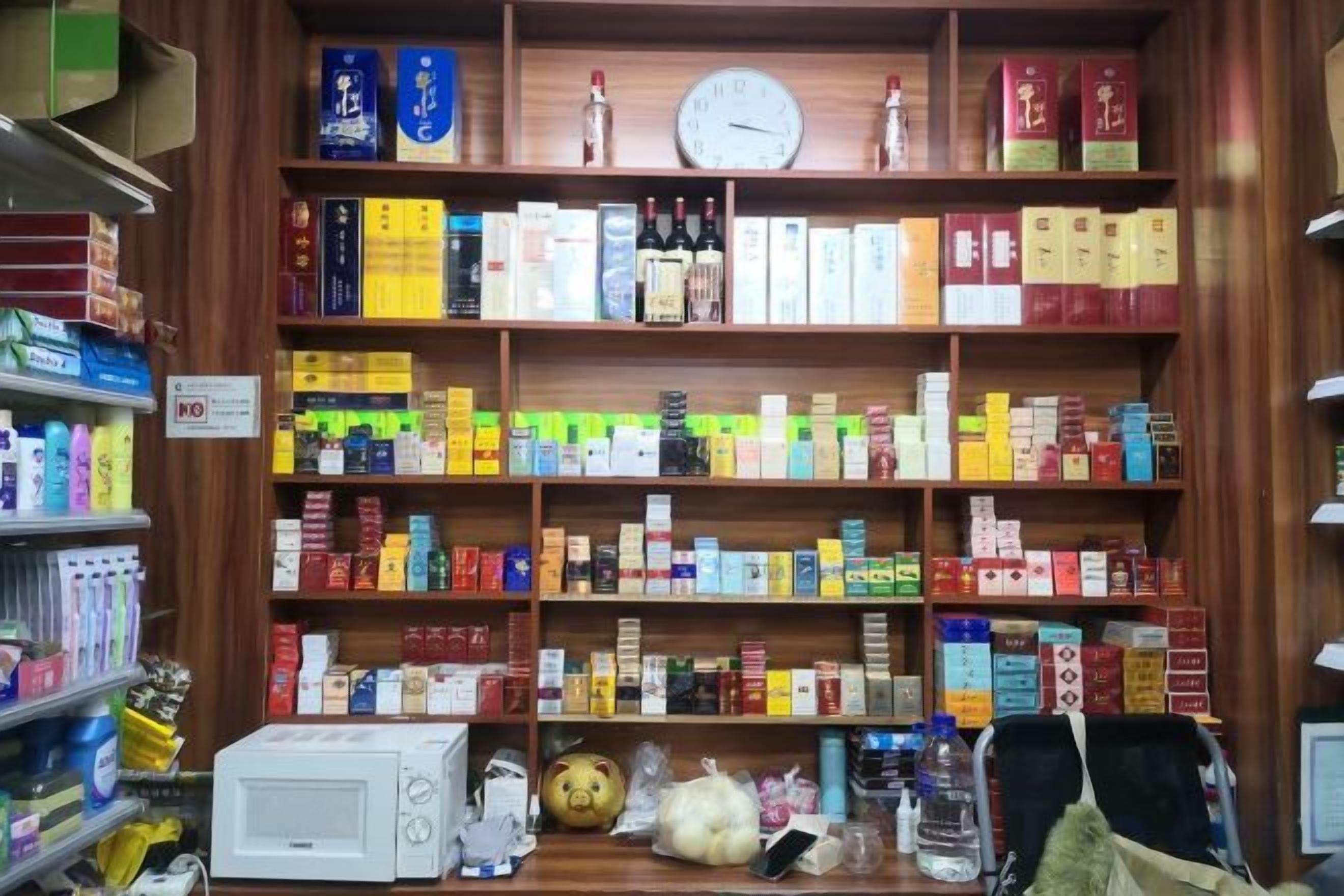 A store with shelves stocked with various products, including books, bottles, and boxes.