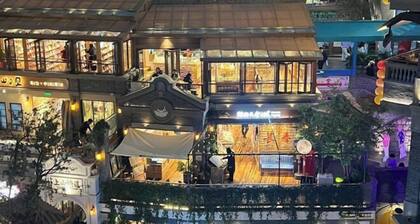 Century Hongyuan Hotel (Chongqing Road Branch)