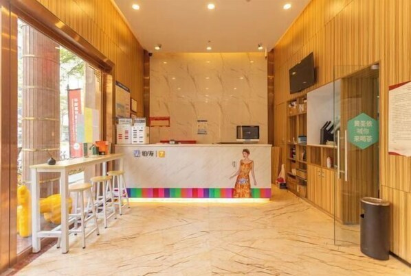 Lobby lounge - 7 Days Premium Hotel（Shenzhen North Station Yicheng Center Branch） (Shenzhen)