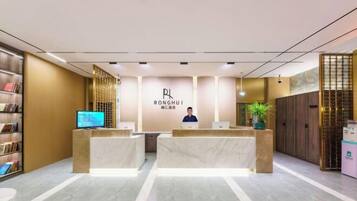 ردهة الانتظار