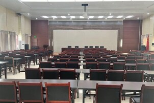 會議設施