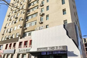 外觀