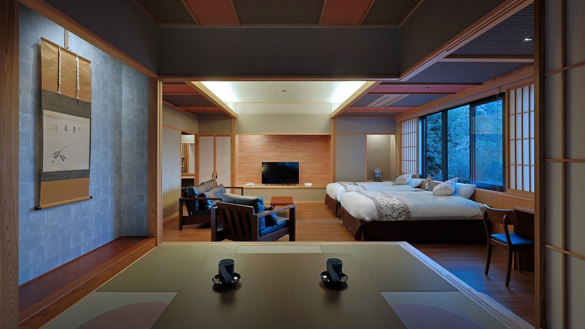 Chambre Exécutive, non-fumeur (Japanese Western Room)