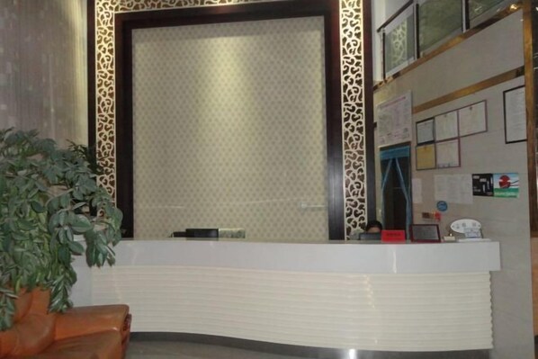 Lobby - Senli Hotel (Sanmen)