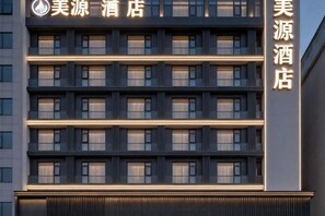 Exterior - Meiyuan Select Hotel (Jingzhou)