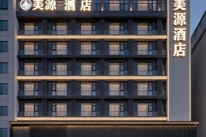 외부 세부 사진