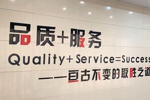 Miscellaneous - Garden Hotel (Xigu Jincheng Park) (Lanzhou)