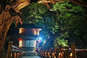 บริเวณที่พัก