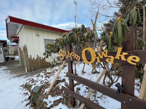 25 min. from New Chitose Airport House with dock run Hokkaido