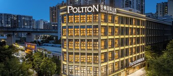 Poltton International Apartment Huiyang