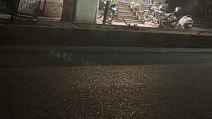 Imej tidak diklasifikasikan, 4 daripada 12, butang