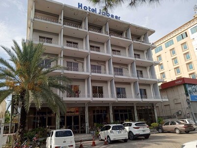 Hotel Jabeer