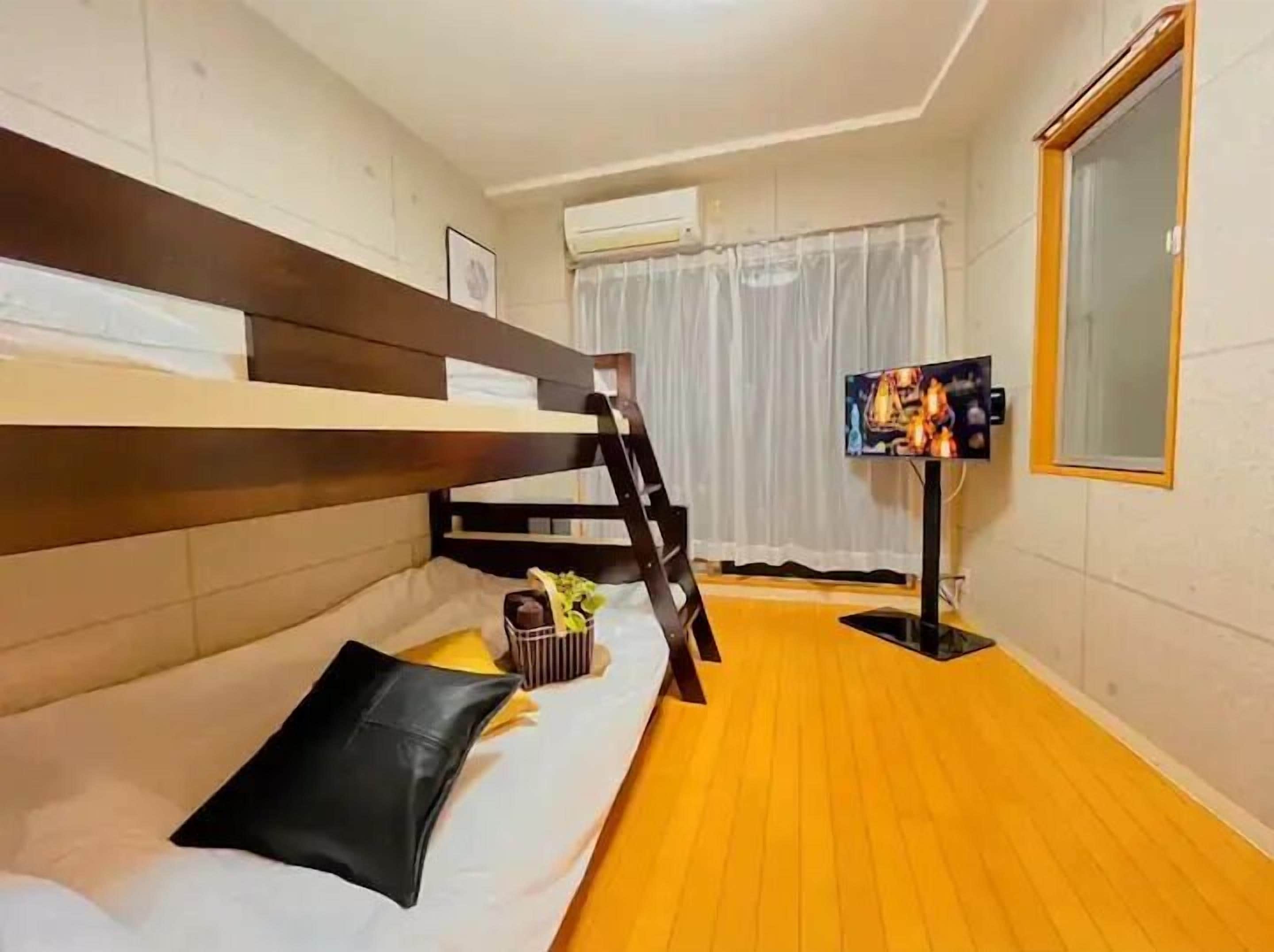 基础公寓 | 1 多间卧室、熨斗/熨衣板、免费 WiFi