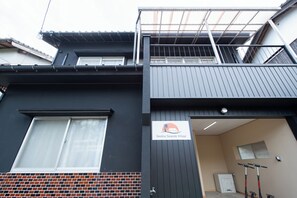 Exterior - Destiny Seaside Village (Sakaiminato)