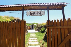 Overnattingsstedets uteområder