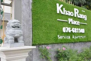 Exterior detail - Khao Rang Place (Phuket)
