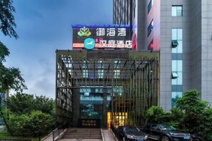 Exterior - HanTing Hotel (Ningbo International Convention Center) (Ningbo)