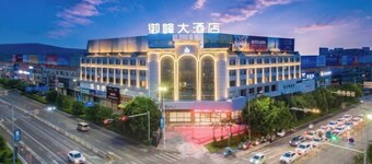 Mengzi Yufeng Hotel