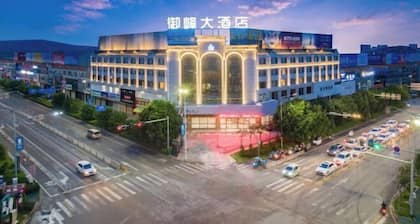Mengzi Yufeng Hotel