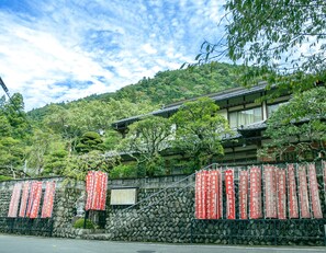 Exterior - Kishinobo (Minobu)