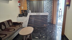 منطقة الاستقبال