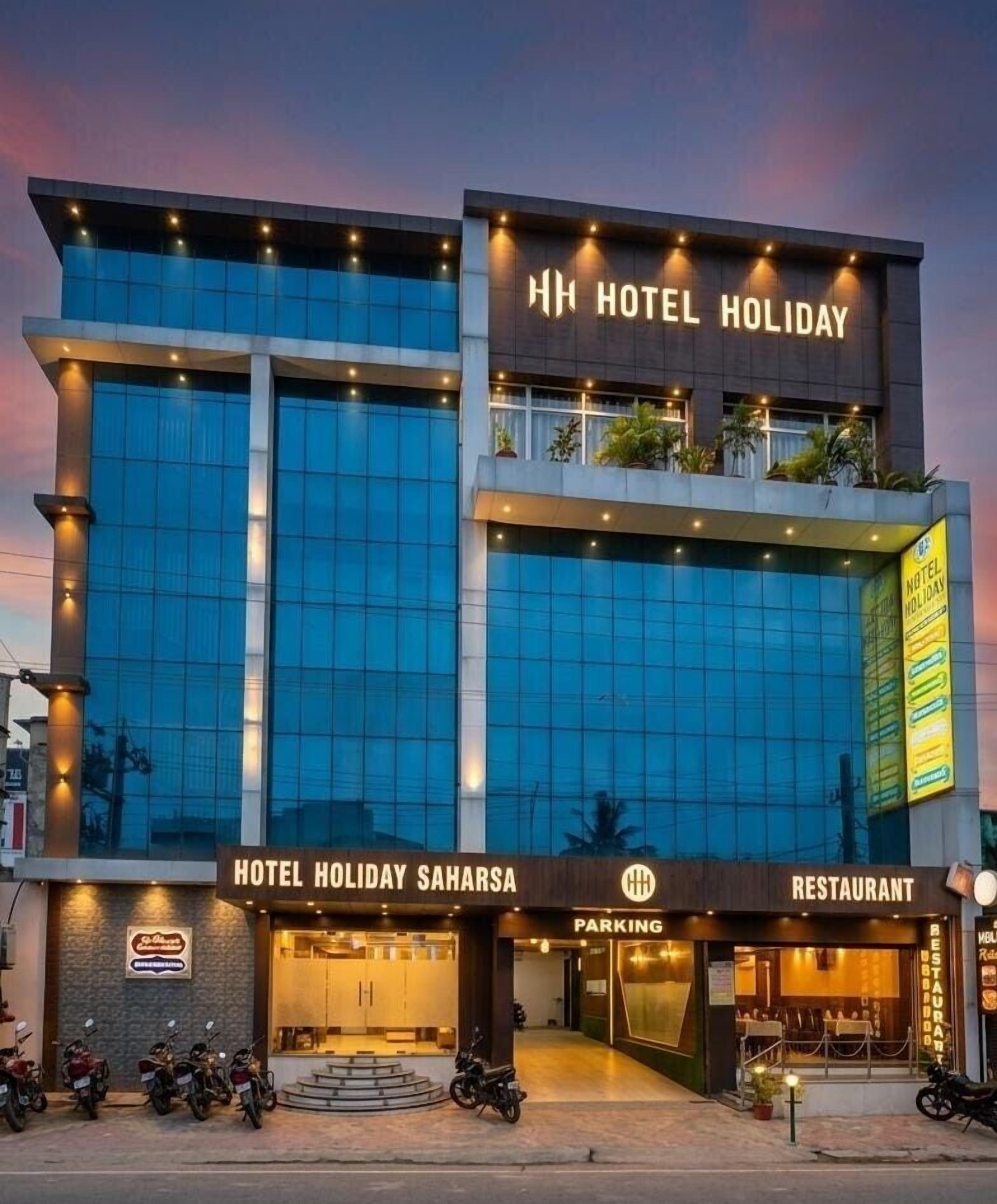 ด้านหน้าที่พัก