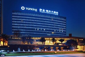 Exterior - Royal Hotel (Chongqing Liangjiang) (Chongqing)