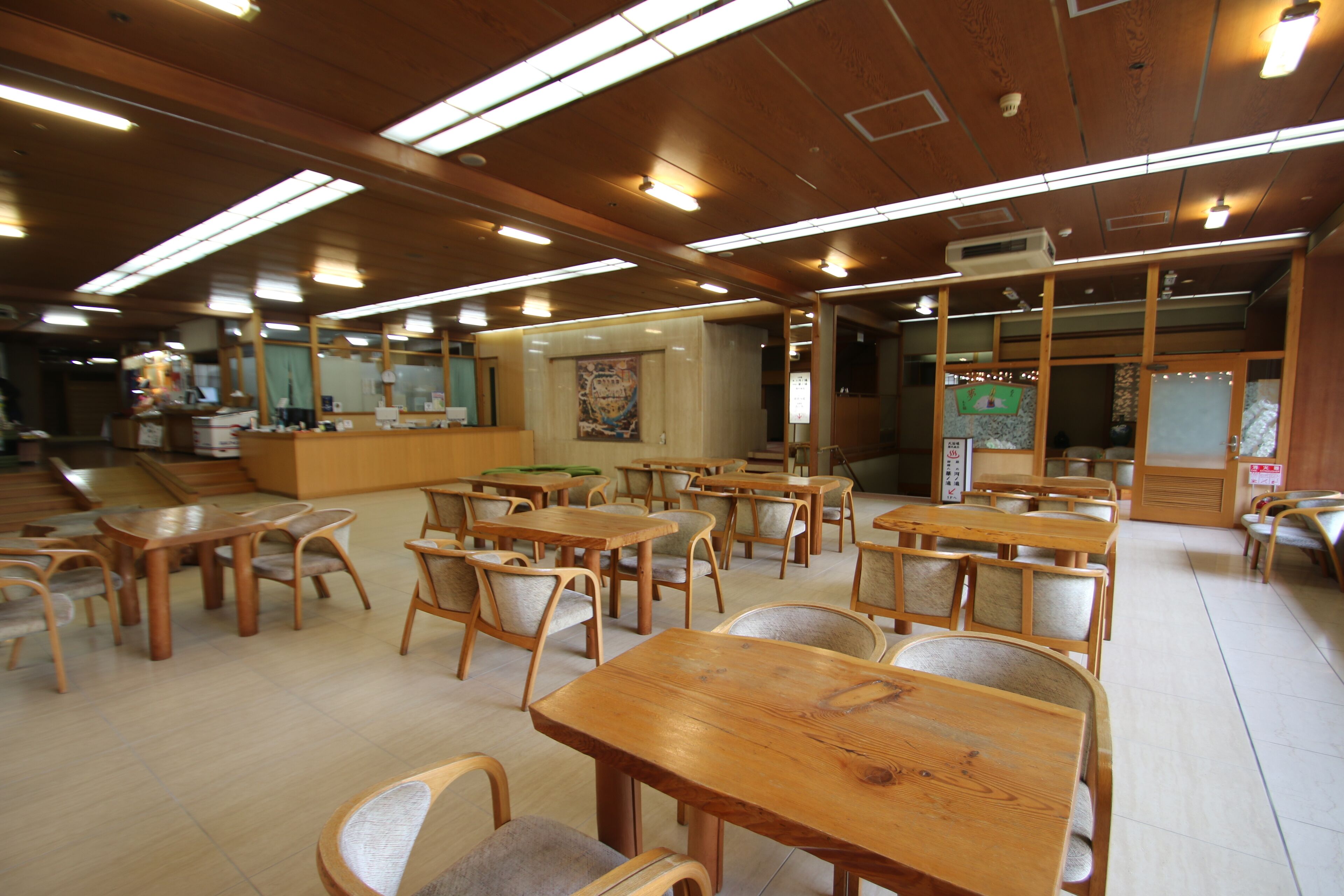 منطقة الاستقبال