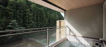 Sansuikan Kawayu Midoriya