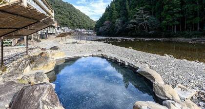 Sansuikan Kawayu Midoriya