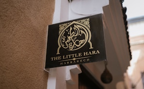 Exterior - The Little Hara (Marrakech)