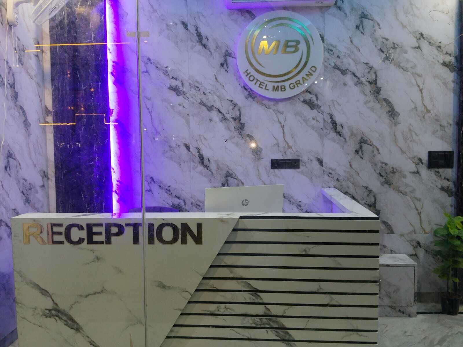 Receptie