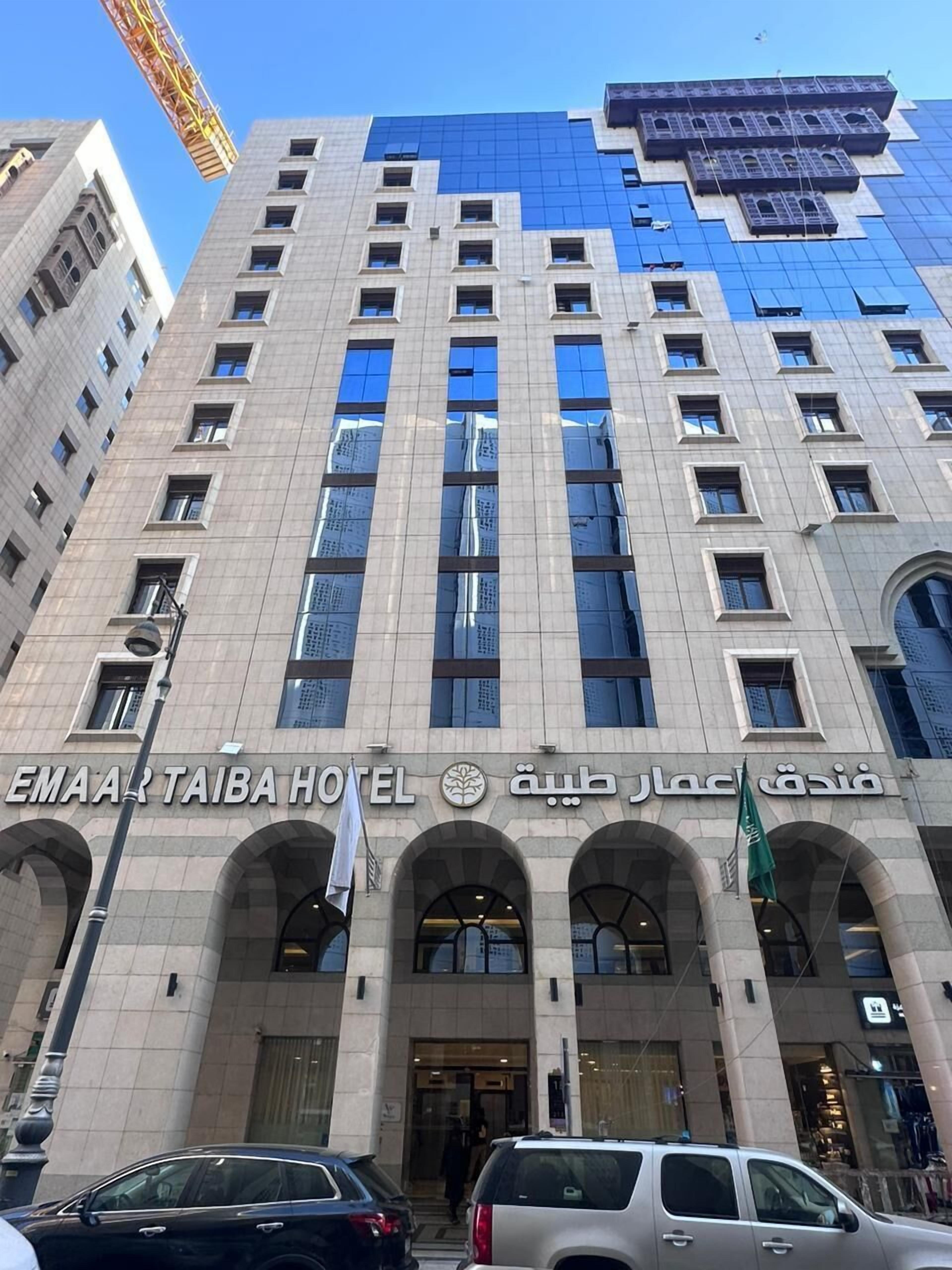 Vista desde la propiedad