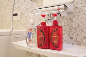 Bathroom amenities - Miyoshi House Nonsmoking Self Checkin (Osaka)