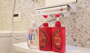 Bathroom amenities - Miyoshi House Nonsmoking Self Checkin (Osaka)