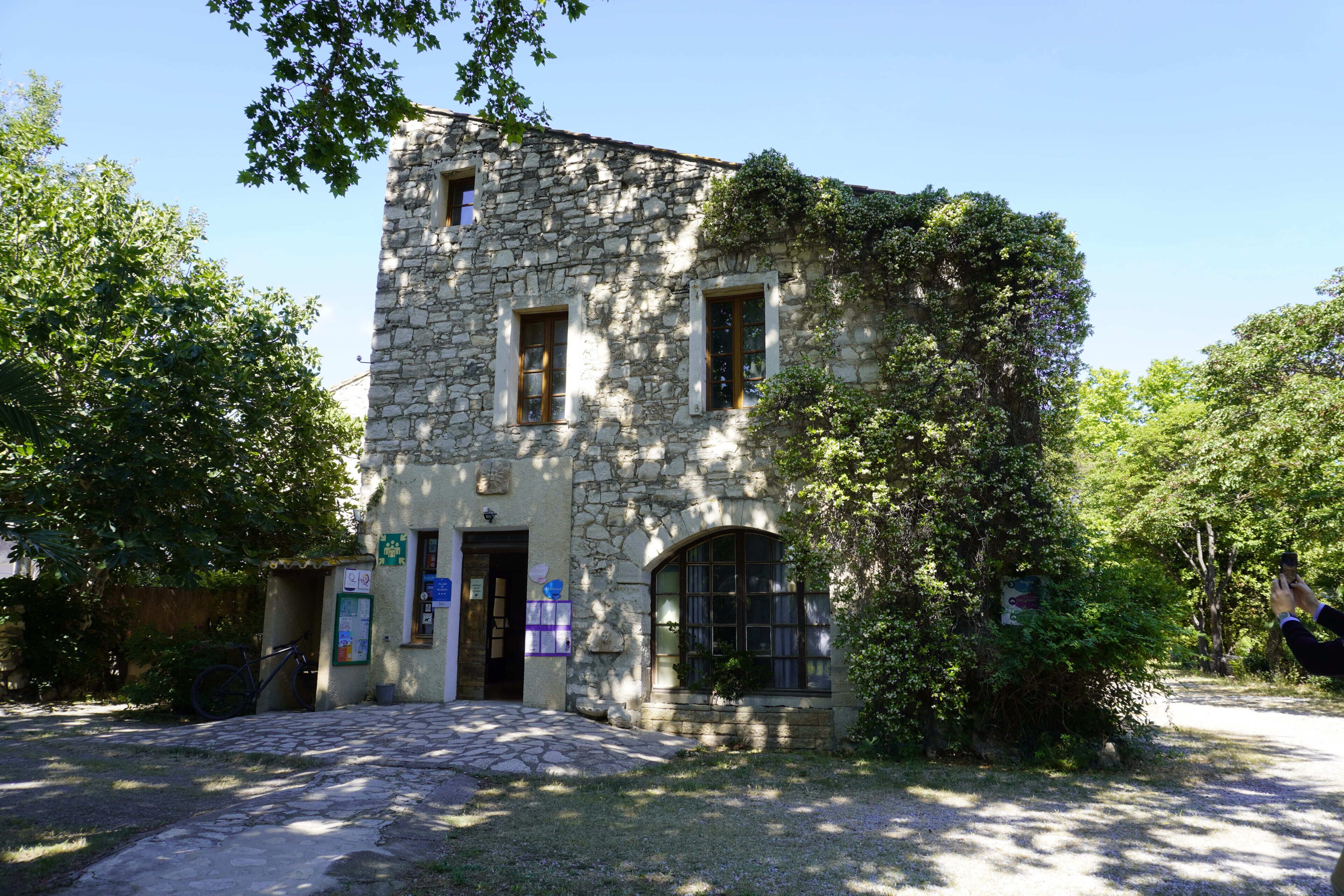 Hall