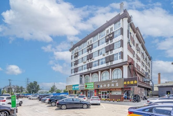 Exterior - Taishangdeng Hotel (Beijing Daxing Huangyi Road Public Security University Branch) (Beijing)