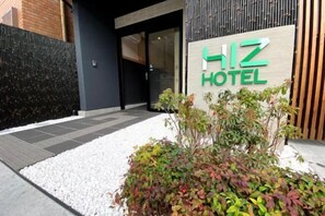 Room - Hiz Hotel Gion-Shirakawa (Kyoto)