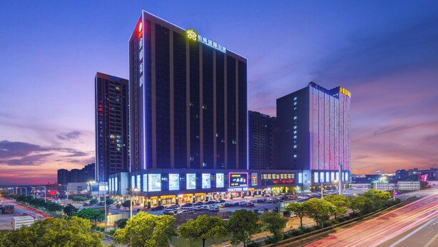 Exterior - Pollton Apartment Foshan  (Foshan)