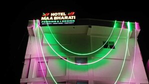 A building with a sign that reads "HOTEL MA BHARATI FOOD & LODGING". - Hotel Maa Bharati  (Guwahati)