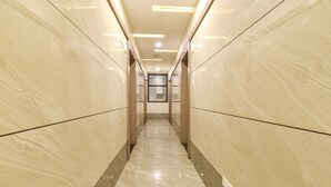 الردهة