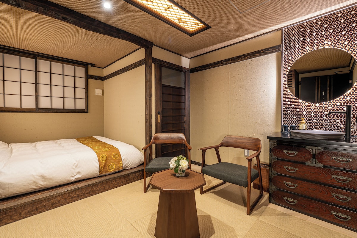 Kamer, 1 queensize bed, niet-roken (KOTO, No Bath) | Gratis wifi, beddengoed
