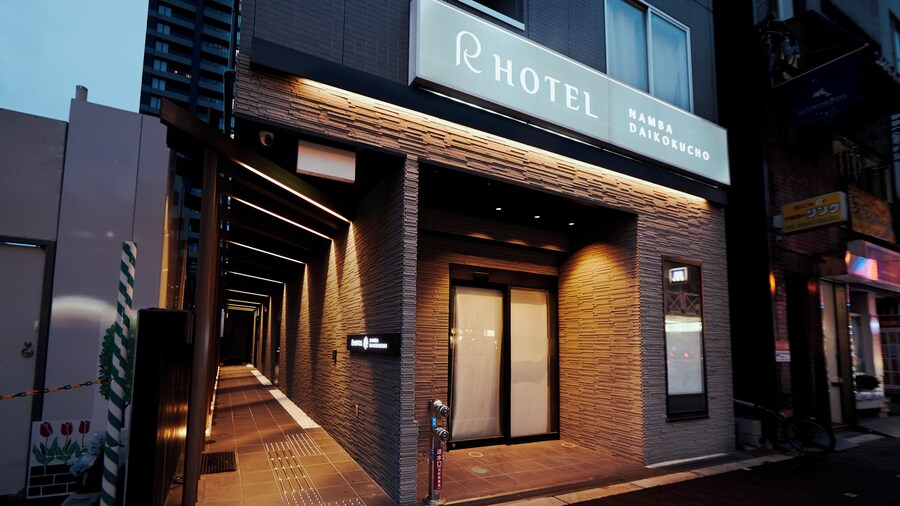 R Hotel Namba Daikokucho