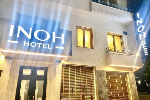 Exterior - ΙΝΟΗ Athens Hotel (Athens)